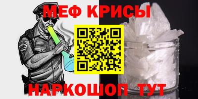 ГАЛЛЮЦИНОГЕННЫЕ ГРИБЫ Рязань