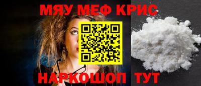 ГАЛЛЮЦИНОГЕННЫЕ ГРИБЫ Рязань