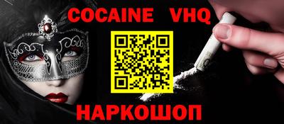 ГАЛЛЮЦИНОГЕННЫЕ ГРИБЫ Рязань