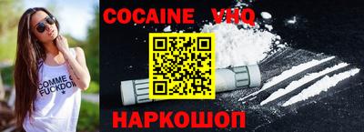 ГАЛЛЮЦИНОГЕННЫЕ ГРИБЫ Рязань