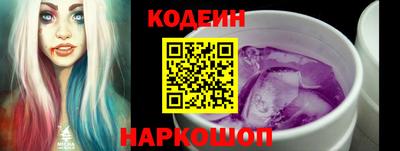 меф VHQ Рыбинск