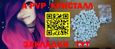 ГАЛЛЮЦИНОГЕННЫЕ ГРИБЫ Рязань