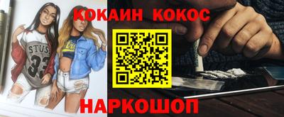альфа пвп Рузаевка
