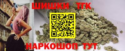 ГАЛЛЮЦИНОГЕННЫЕ ГРИБЫ Рязань