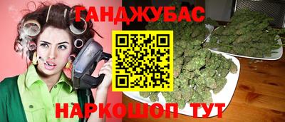 альфа пвп Рузаевка