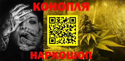 ГАЛЛЮЦИНОГЕННЫЕ ГРИБЫ Рязань