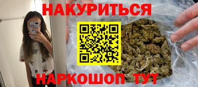 меф VHQ Рыбинск