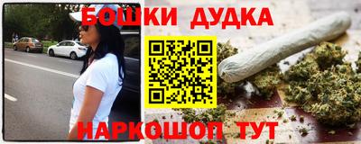 альфа пвп Рузаевка