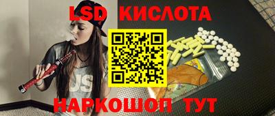 меф VHQ Рыбинск