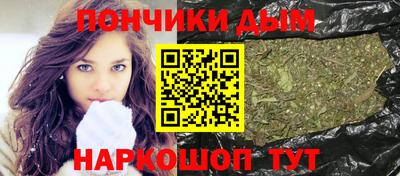альфа пвп Рузаевка