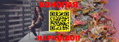 альфа пвп Рузаевка
