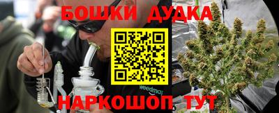 альфа пвп Рузаевка
