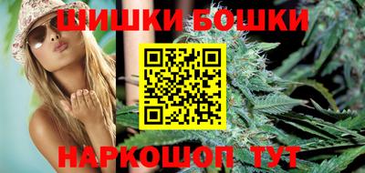 меф VHQ Рыбинск