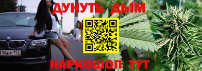 альфа пвп Рузаевка