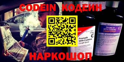 ГАЛЛЮЦИНОГЕННЫЕ ГРИБЫ Рязань