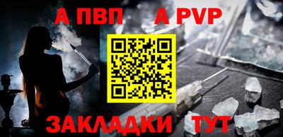 ГАЛЛЮЦИНОГЕННЫЕ ГРИБЫ Рязань