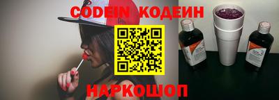 меф VHQ Рыбинск