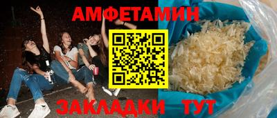 ГАЛЛЮЦИНОГЕННЫЕ ГРИБЫ Рязань