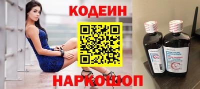 меф VHQ Рыбинск
