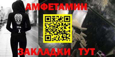 ГАЛЛЮЦИНОГЕННЫЕ ГРИБЫ Рязань