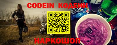 меф VHQ Рыбинск