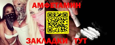 ГАЛЛЮЦИНОГЕННЫЕ ГРИБЫ Рязань