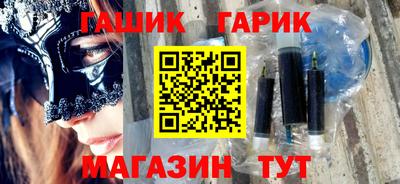 ГАЛЛЮЦИНОГЕННЫЕ ГРИБЫ Рязань