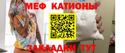 ГАЛЛЮЦИНОГЕННЫЕ ГРИБЫ Рязань